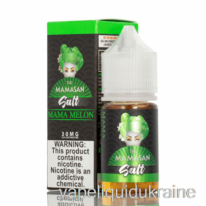 Vape Ukraine Mama Melon - The Mamasan SALT - 30mL 50mg